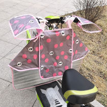  Electric car windshield summer battery car sunshade Bicycle waterproof windshield summer thin split