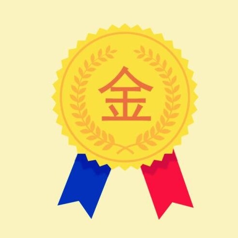 金牌诚信优选店的LOGO