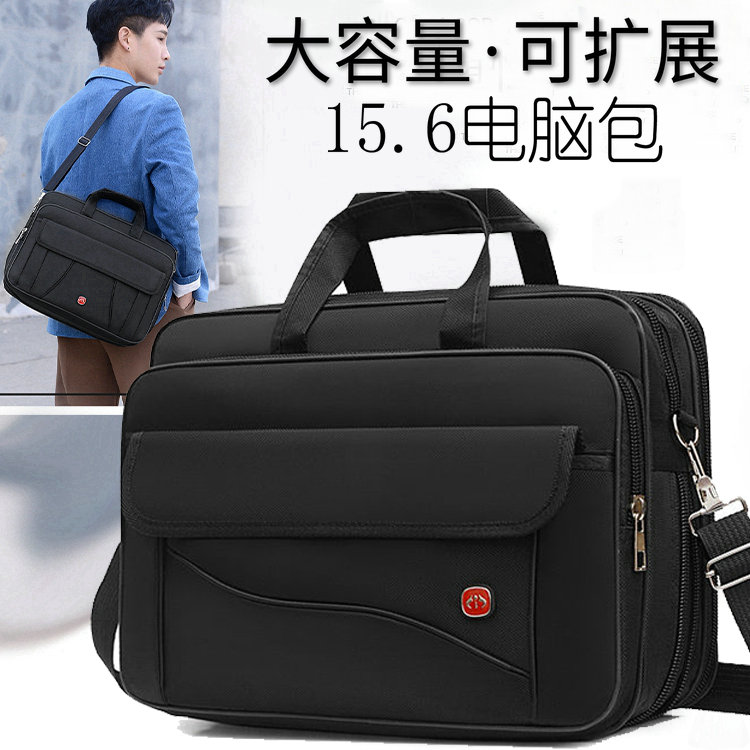 Han Edition Large Capacity Oxford Cloth Men's Single Shoulder Slanted Satchel Fashion Tide 15 Inch Computer Bag Business Hand Briefcase