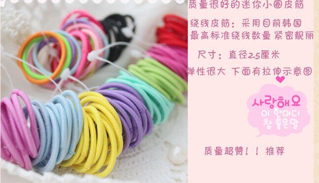 Accessoire cheveux en tissu - Ref 1200224 Image 15