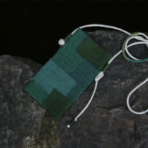 Unfinished plant dyed forest green line cross small bag heavy industry patchwork hand stitching decorative mobile phone bag