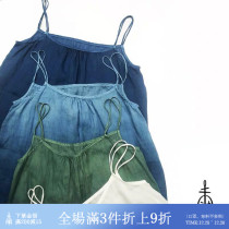 Unfinished original design plant dyed green blue gradient summer breathable light Ramie Joker vest sling