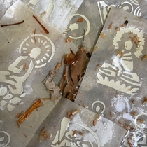 Unfinished plant dyeing traditional Chinese medicine dyeing DIY handmade Buddhist Zen style ancient method type paste boiling dyeing experience material package