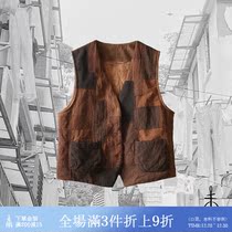 Unfinished Persimmon dyed handmade heavy patchwork vest retro nostalgic niche design cotton and linen slow work horse clip