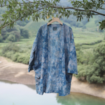 Unfinished plant dyed long cotton and linen cardigan neutral V-collar simple blouse windbreaker