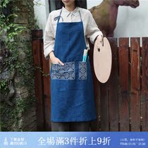 Unfinished Persimmon blue dye ancient method blue print men and women blue dye cotton multifunctional apron indigo plant dye