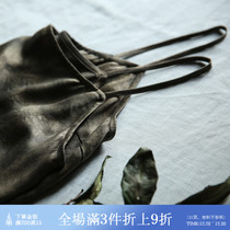 Unfinished plant dyed tea dyed heavy silk Mulberry silk bottoming temperament vest vest sling with suit inside