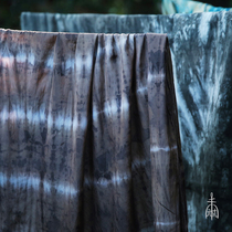 Unfinished plant dyed blue dye fabric Persimmon dye fabric cotton linen silk can be made tea mat shirt jacket skirt etc.