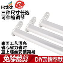 Hetishi wardrobe strut fittings retractable clothes rack hanging bar crossbar stainless steel telescopic rod