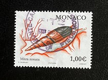Old stamps Monaco stamp--2002 pen snail