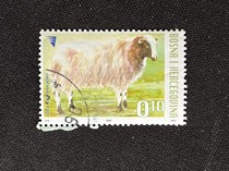 Old ticket Bosnia and Herzegovina - 2007 animals