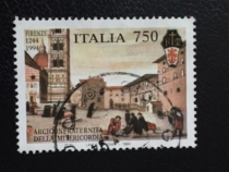 Old stamps Italian stamps--1994 Florence Charity Brothers 1 Complete
