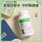 Гербалайф -целлюлозы таблетки, подлинные домашние продукты, такие же, как клуб