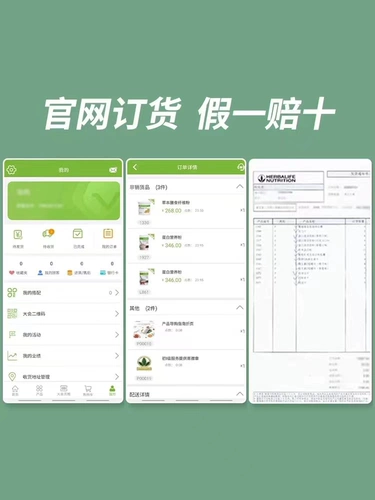 Kangbao Lai Milk Milk Milk Milk Mango Mango Cata Big Big упаковка Домашнее молоко -мастерство домашний клуб подлинный