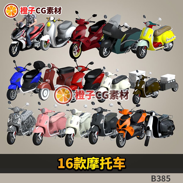 16 Motorcycle 3D Model Material Source Files 3D Modeling C4Dobjsksp Racing Modern Man Riding