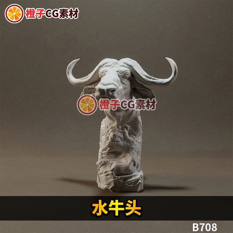 3D Printed Buffalo Head Model Stl File Material Drawing High-Precision 3D Source File Animal Model