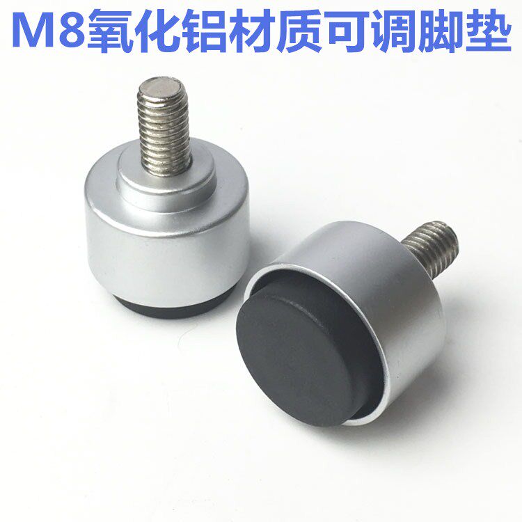 m8 aluminum oxide metal hoof feet furniture cabinet adjustment feet adjustable foot screws machine foot pad foot chassis 22