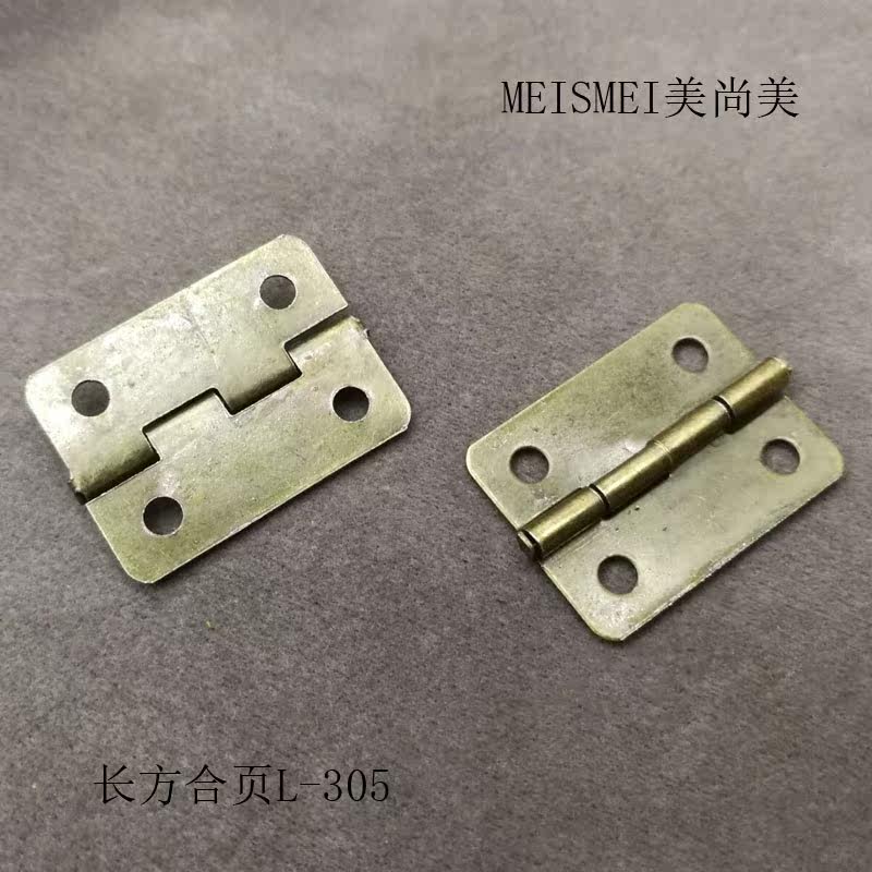 25 * 18mm small long square bronze color hinge imitation ancient Zhangwood case hinge furniture hinge furniture hinge old mid style accessory hinge