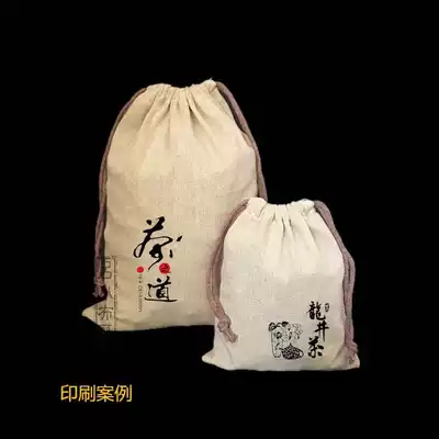 Thickened linen bag drawstring corset mouth dry goods bag cotton linen bag for grain tea has good air permeability