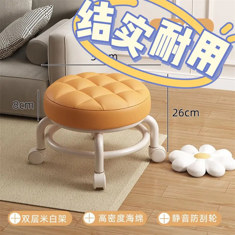 Swivel Stool with Universal Wheels, Cheap Lazy Stool, Internet-Famous Chair with Backrest, Waist-Protecting Swivel Chair, Everyday Floor Rolling Stool