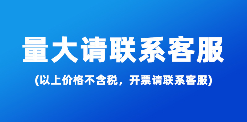 详情页