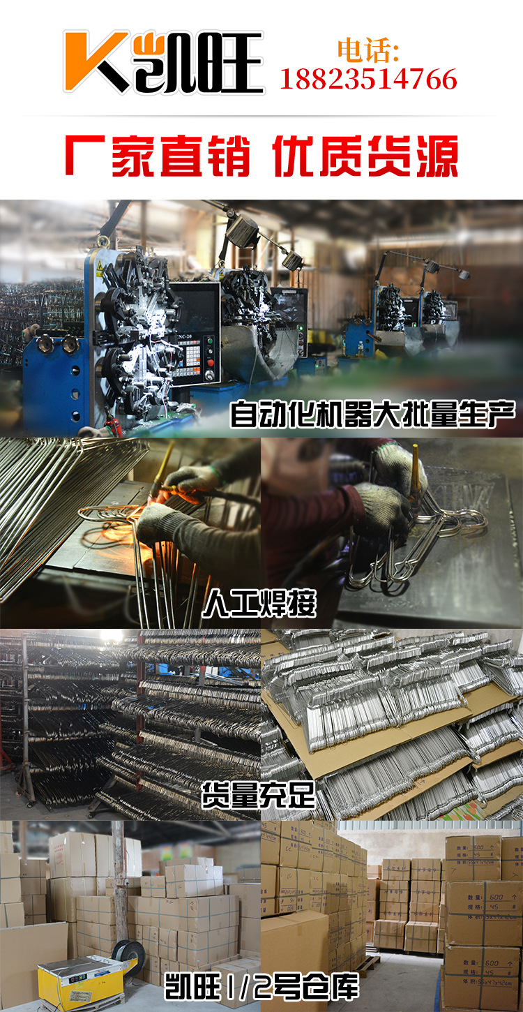 凯旺AA