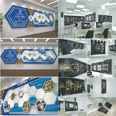 Corporate culture wall Custom Logo wall Display wall Promotional wall design Company culture background wall decoration 3D