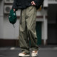 Men's trendy spring and summer overalls loose straight pants