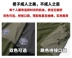 Mùa hè quần lửng ống suông thẳng nam phiên bản Hàn Quốc của xu hướng quần ống rộng 9 điểm giản dị khâu màu tương phản quần ống rộng Harlan - Quần làm việc