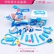 Chơi House Child Little Doctor Toy Set Toolbox Boy Girl Nha sĩ Nha khoa Nha khoa Giường y tá Y tá - Đồ chơi gia đình