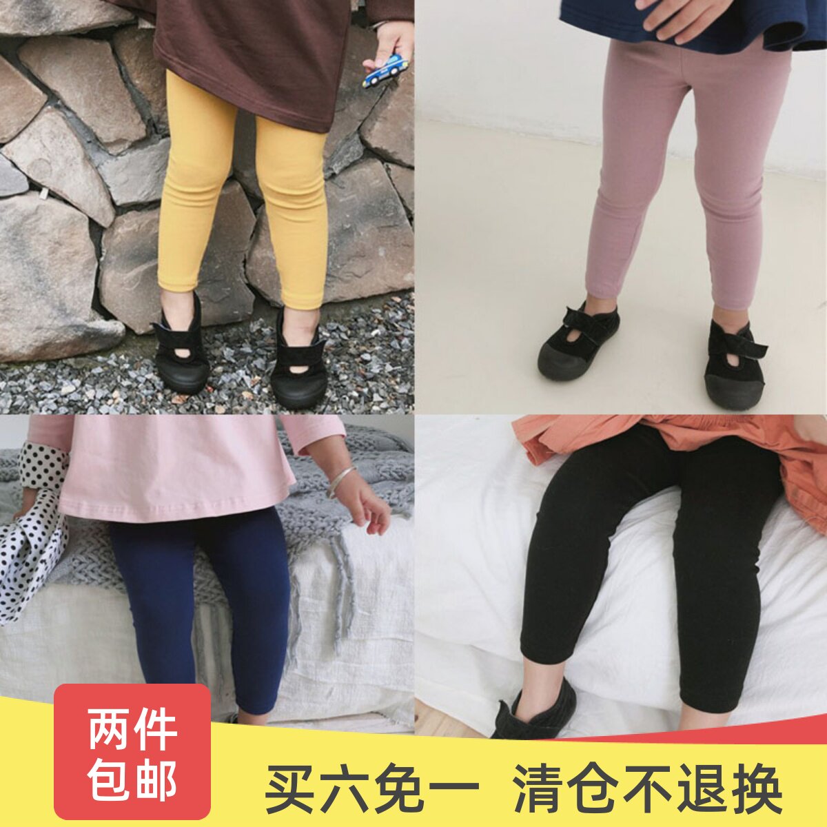 The Qingkura does not deback ~ accept remake ~ child clothing pants 2022 Chunqiu New products Chauchiao Tong Bottling Girl Baby Pure