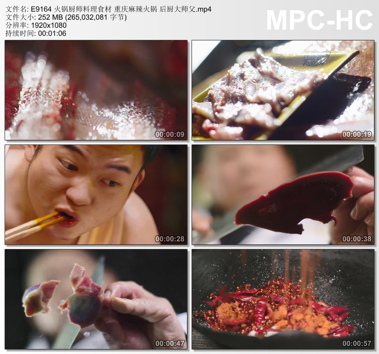 Hot pot chef cooking ingredients gourmet Chongqing spicy hot pot master chef real shooting stock footage