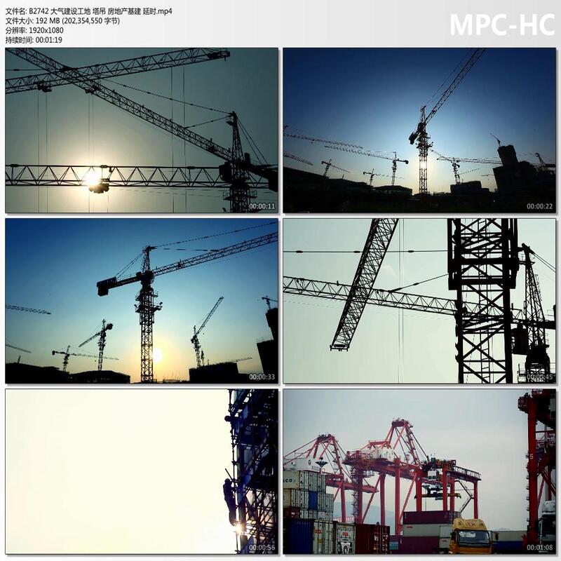 Atmospheric Construction Site, Tower Crane, Real Estate Infrastructure, Time-Lapse Photography, High-Definition Video Footage