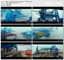 China Port Machinery manufacturing base Shipbuilding Made in China video dynamic footage