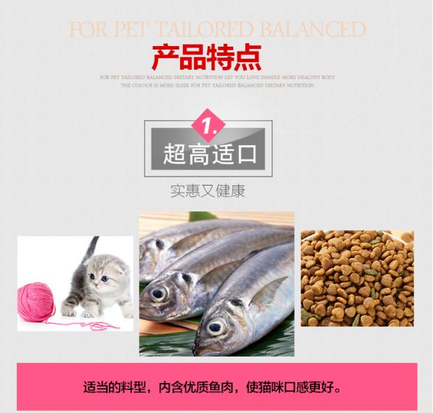 Ưu đãi đặc biệt Thức ăn cho mèo tự nhiên quark miễn phí 2,5kg / 5 kg để ngăn ngừa bóng lông mèo cưng cho mèo thực phẩm chủ yếu thức ăn mèo minino