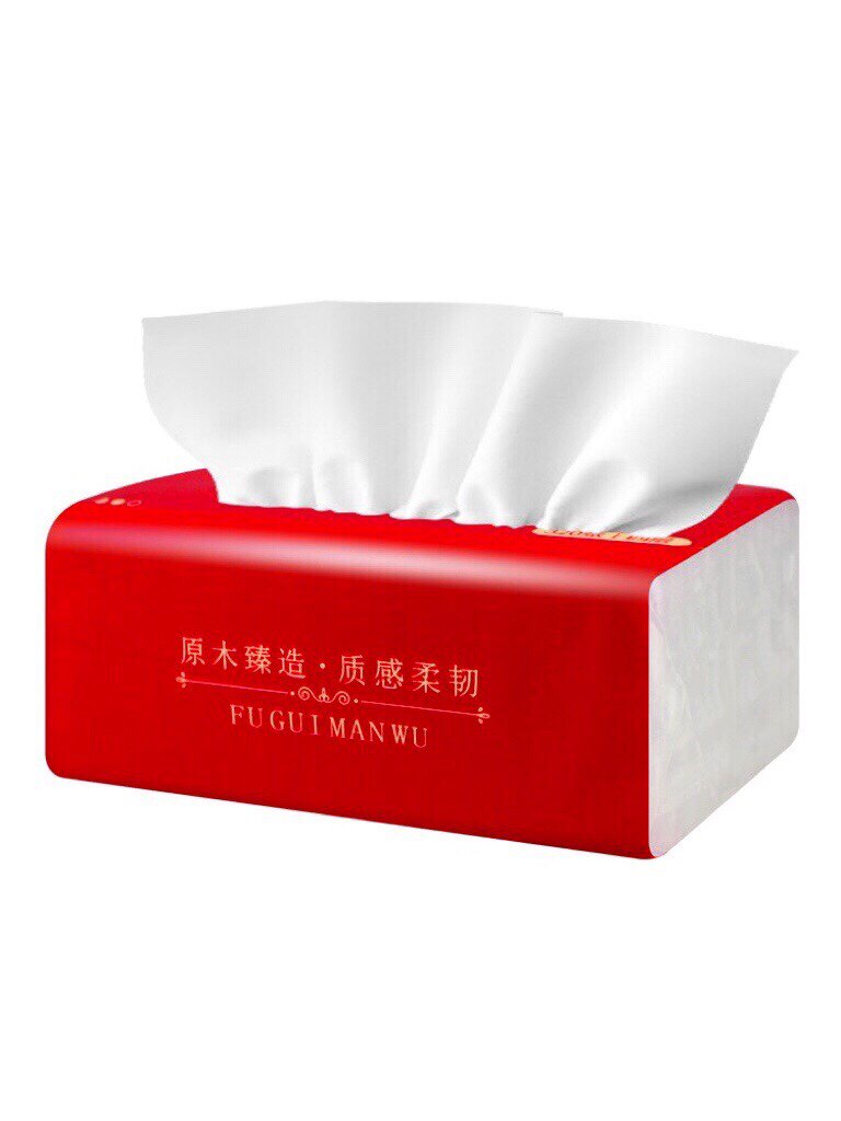 纸为您早生贵子