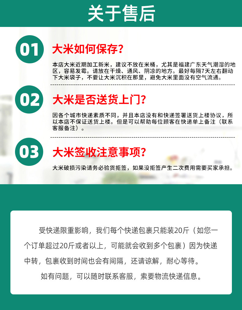 index_10.jpg