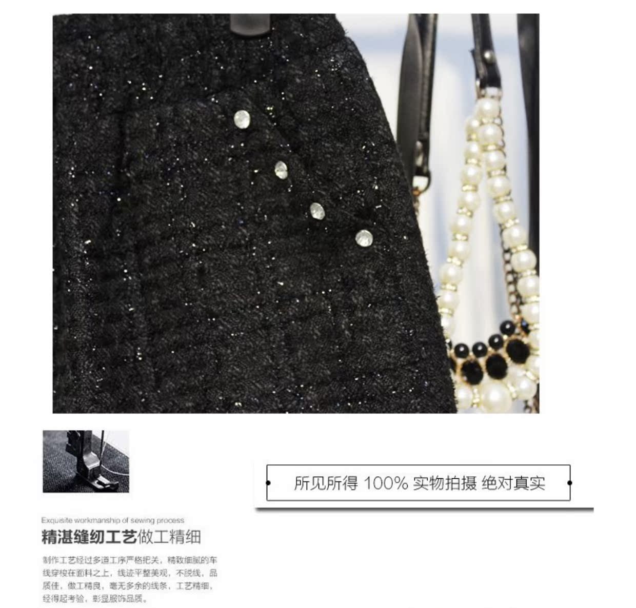 Mùa thu và mùa đông mới màu đen sáng lụa len tweed nhỏ hương gió đàn hồi eo quần hoang dã quần short có kích thước lớn thiết kế thời trang nữ
