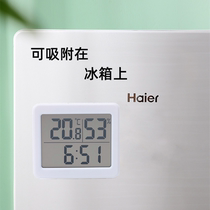  Magnetic clock meter thermometer hygrometer Large screen high-precision refrigerator decal room bedroom household student mute