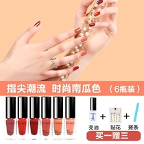 Send bright oil decal rub strip] 6 bottles of nail polish set quick-drying tasteless tearable naked transparent 