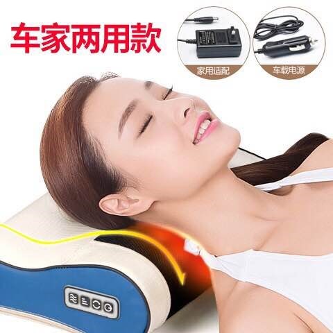 Household neck and shoulder neck neck clip Neck electric hot compress Hot moxibustion kneading heating massage pillow massager Neck protection 