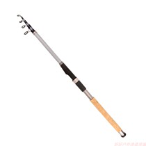Clear Barn Far Throw Pole Marine Fishing Rod Road Telescopic Road Sub Rod Fishing Rod Hard Tuning Rod Portable Fishing Rod Fishing Rod Fishing Rod Fishing Rod Fishing Rod Fishing Rod Fishing Rod Fishing Rod Fishing Rod Fishing Rod Fishing Rod Fishing Rod Fishing Rod Fishing Rod Fishing Rod Fishing Rod