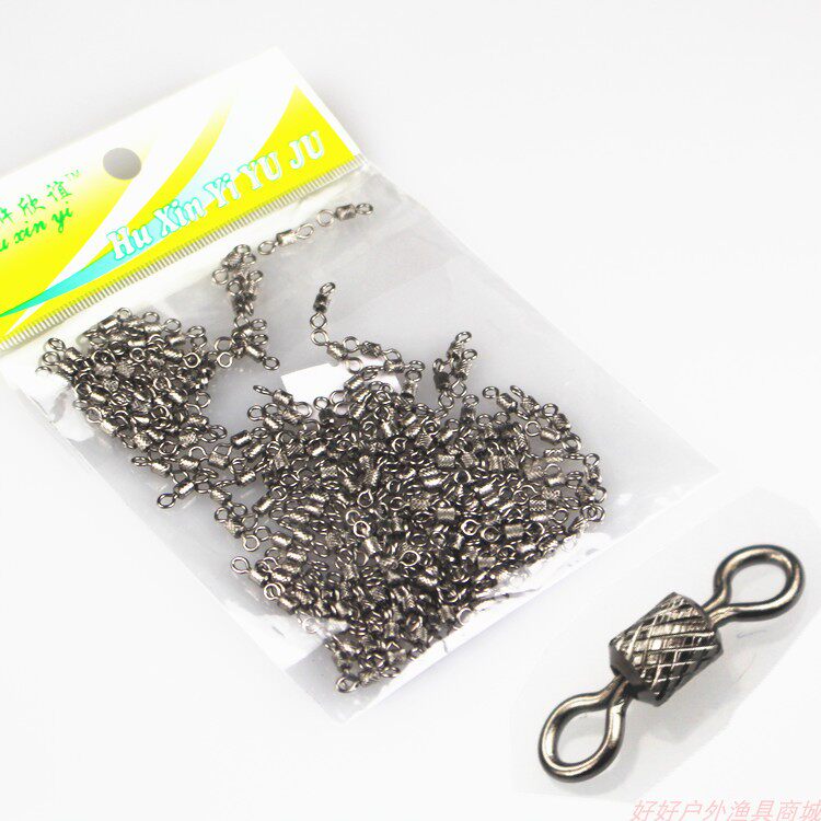 8-character ring sea fishing small accessories embossed pattern stainless steel eight-character ring swivel fishing gear fishing small accessories fishing gear supplies