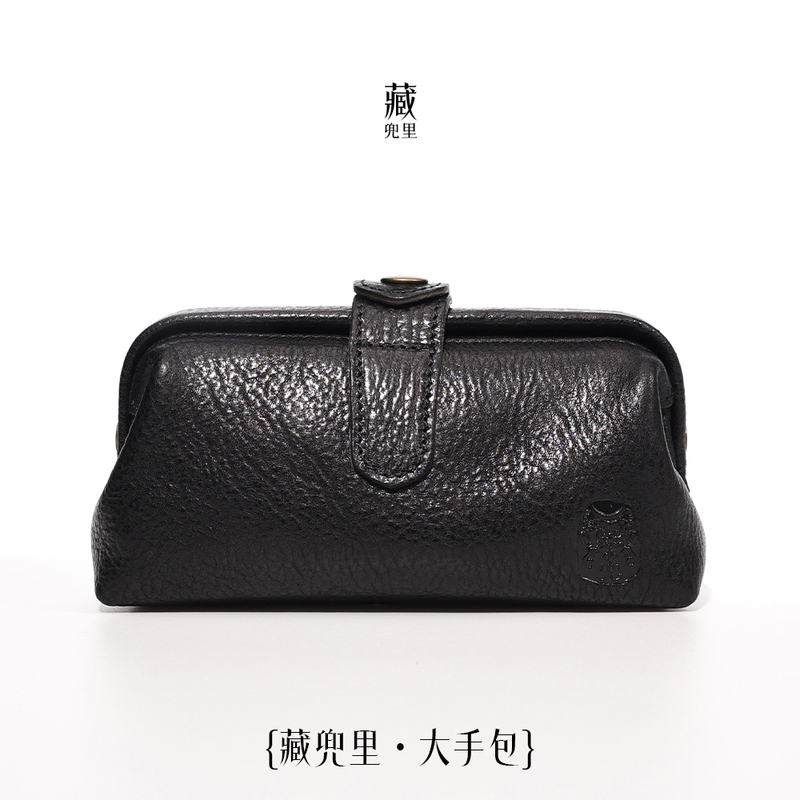 【Zangdouli】Original Leather Handbag for Carrying Collectibles, High-End Walnut Bead Storage, New Style Clutch Bag