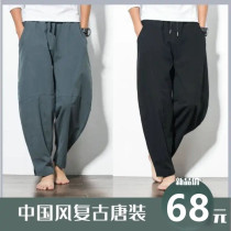  Dongquan Ancient Town (Tang suit)Summer Chinese style pants Summer linen casual pants Fat mens loose 