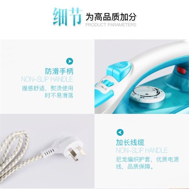 Quần áo không dây hơi nước hộ gia đình Mini sắt cầm tay nhỏ sắt sinh viên Ký túc xá máy ủi nóng cầm tay - Điện sắt ủi hơi nước