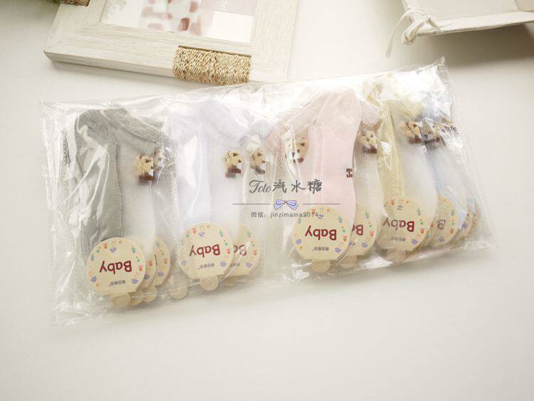 Chaussettes enfant - Ref 2107158 Image 12