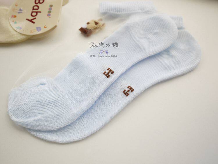 Chaussettes enfant - Ref 2107158 Image 8