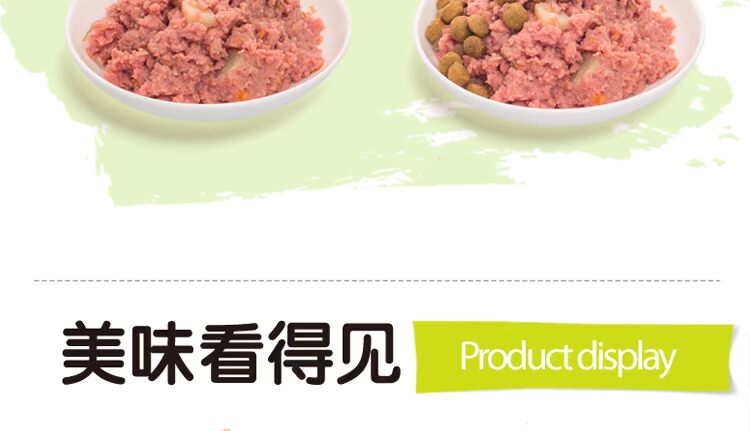 Tân Cương Thú cưng Chó ăn nhẹ với thịt bò đóng hộp nghịch ngợm 375g Chó đóng hộp thức ăn cho chó con 2 tháng tuổi