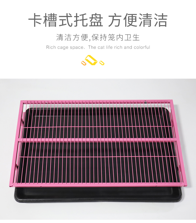 Sơn ống vuông ba lớp mèo lồng mèo lớn Tân Cương vận chuyển không phân phối chiếu - Cat / Dog hàng ngày Neccessities 	bát ăn chậm cho mèo	